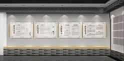 Corporate Branding Wall - Thumbnail 3